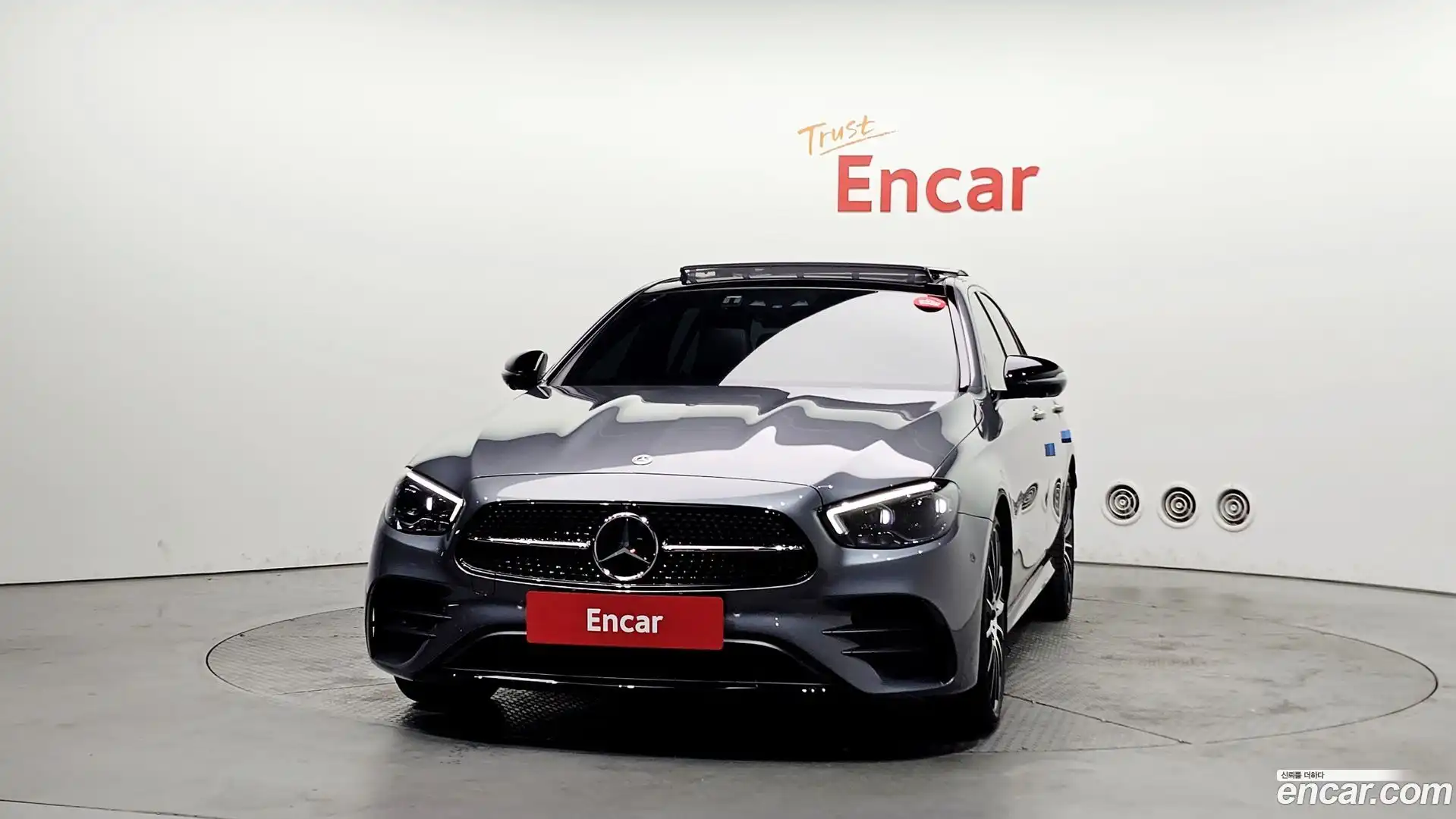 E-Class Mercedes-Benz 2023.2-OUTER-003