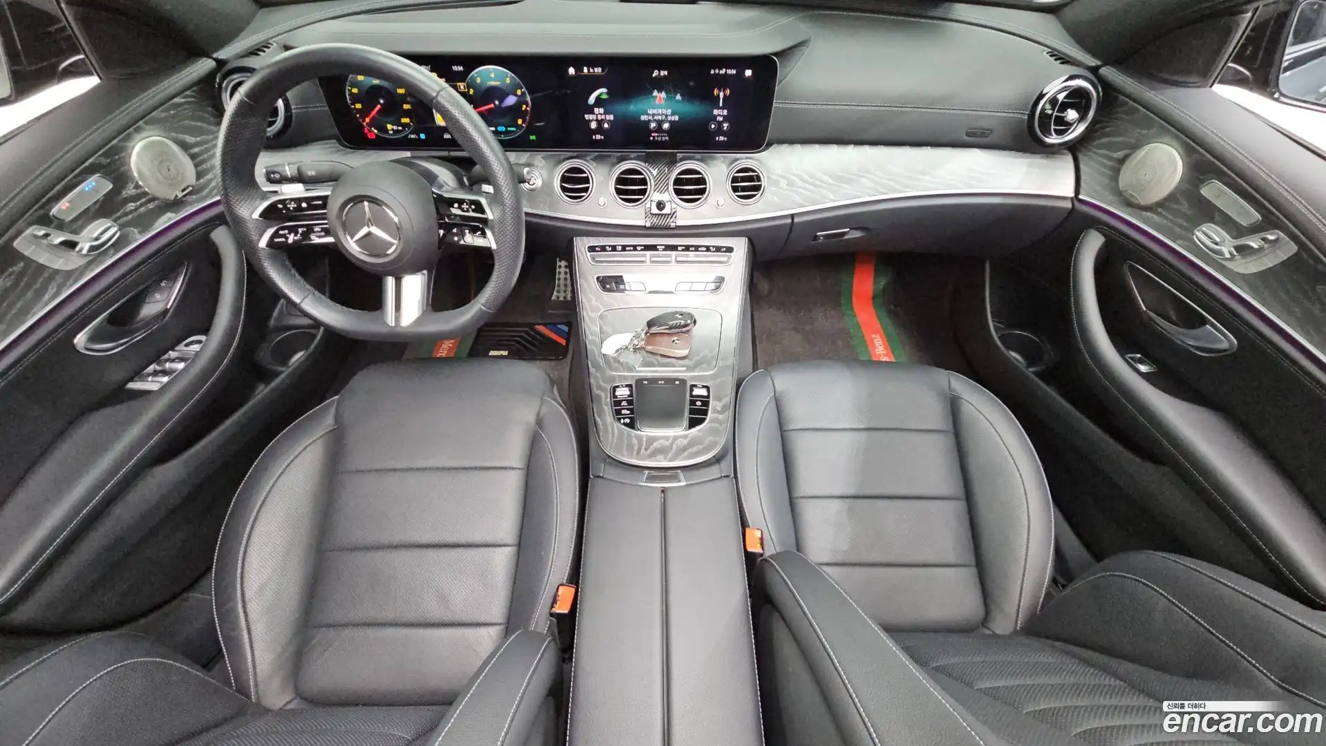 E-Class Mercedes-Benz 2023.2-INNER-007