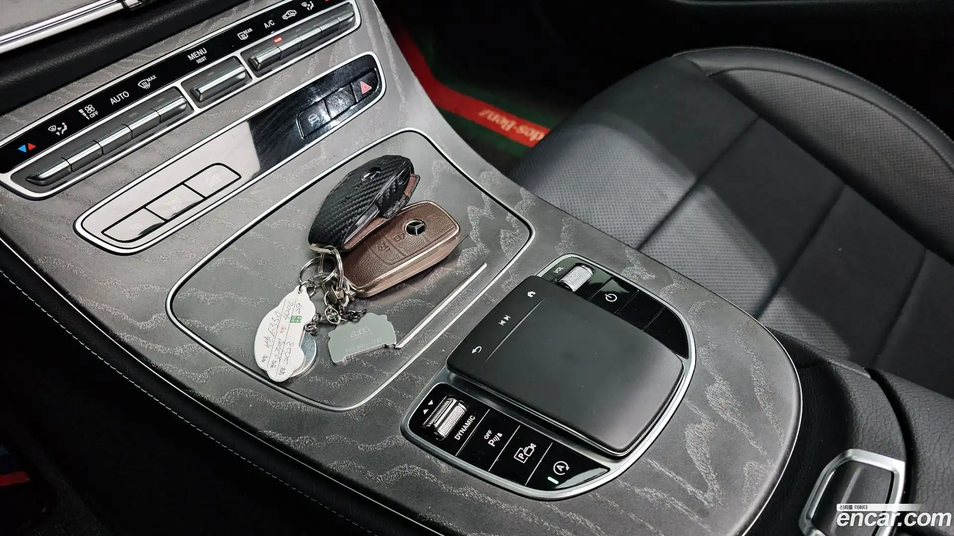 E-Class Mercedes-Benz 2023.2-INNER-009