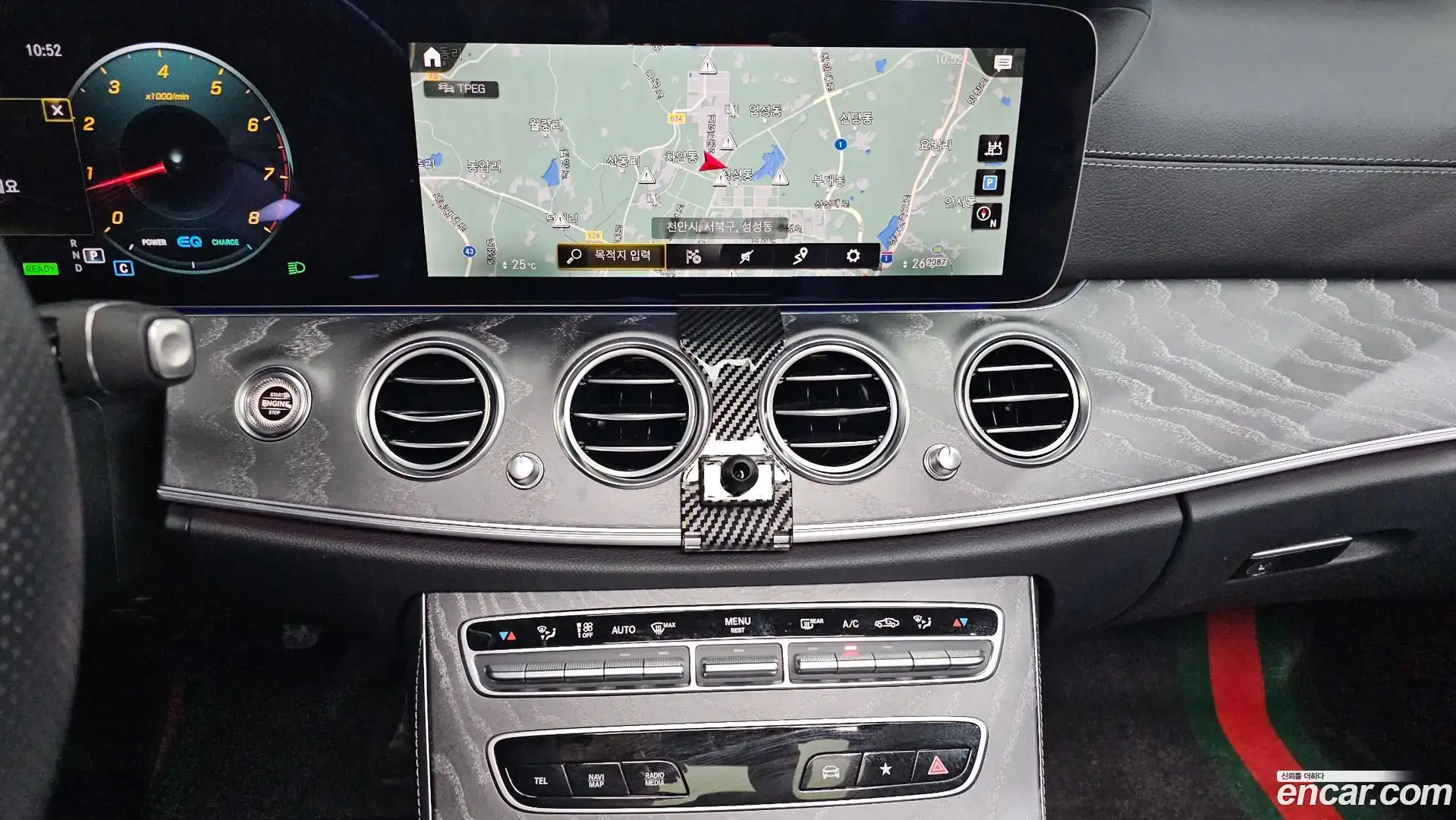 E-Class Mercedes-Benz 2023.2-OPTION-019