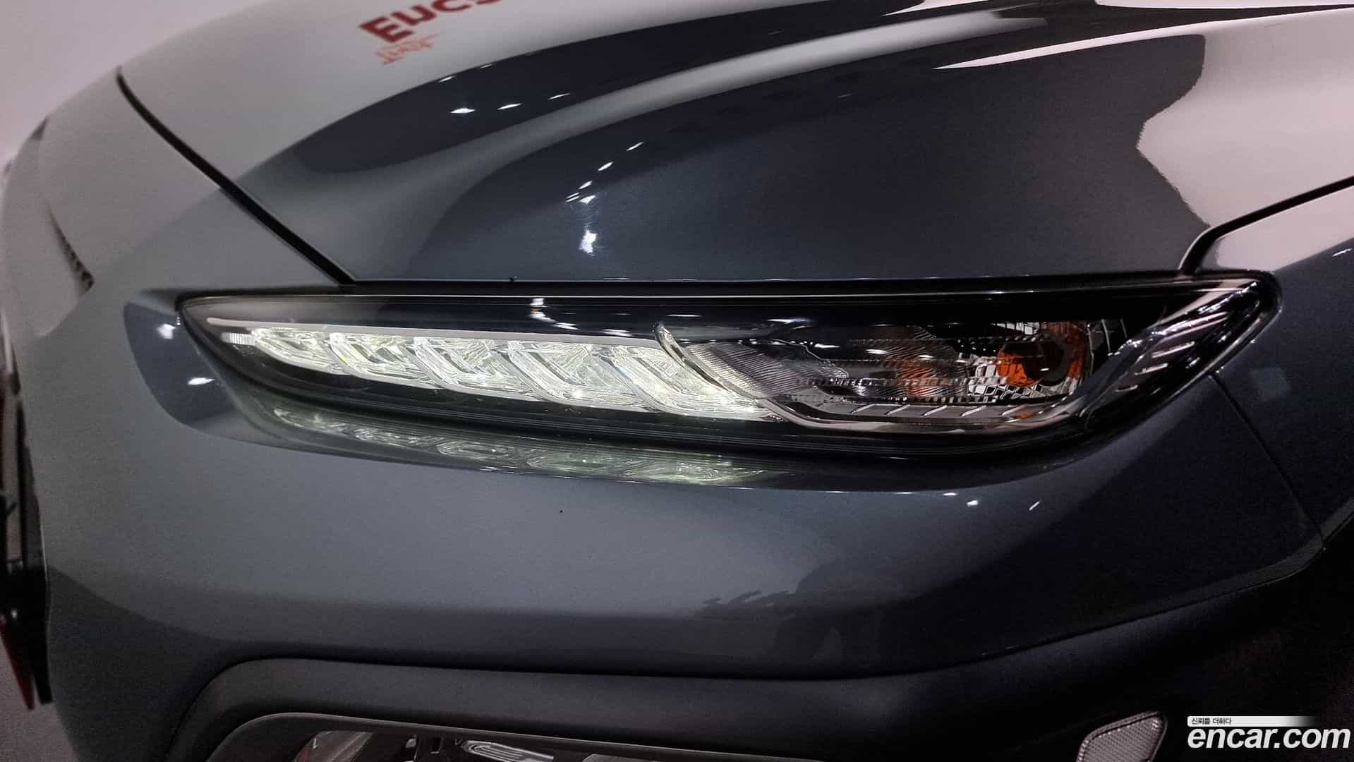 Kona Hyundai 2019.3-OUTER-032