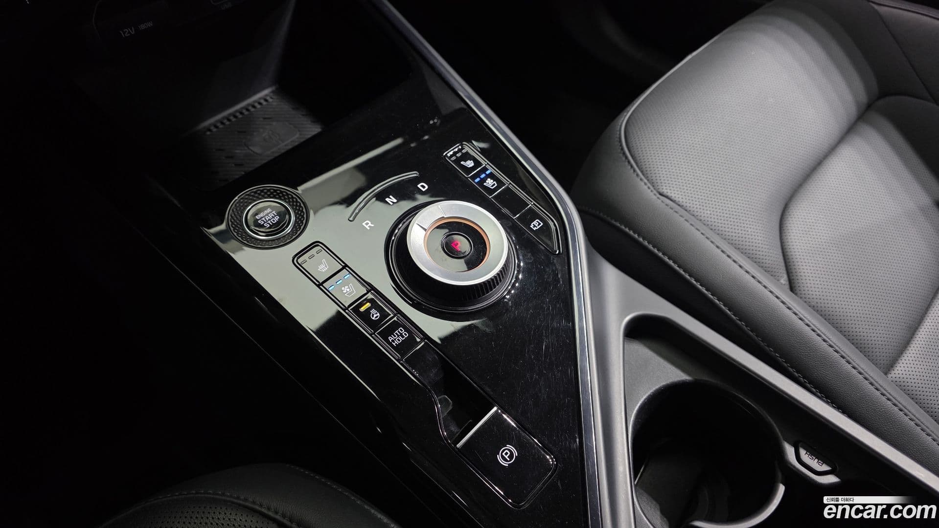 Main__Slider__Photo:Niro Kia 2024.1-8