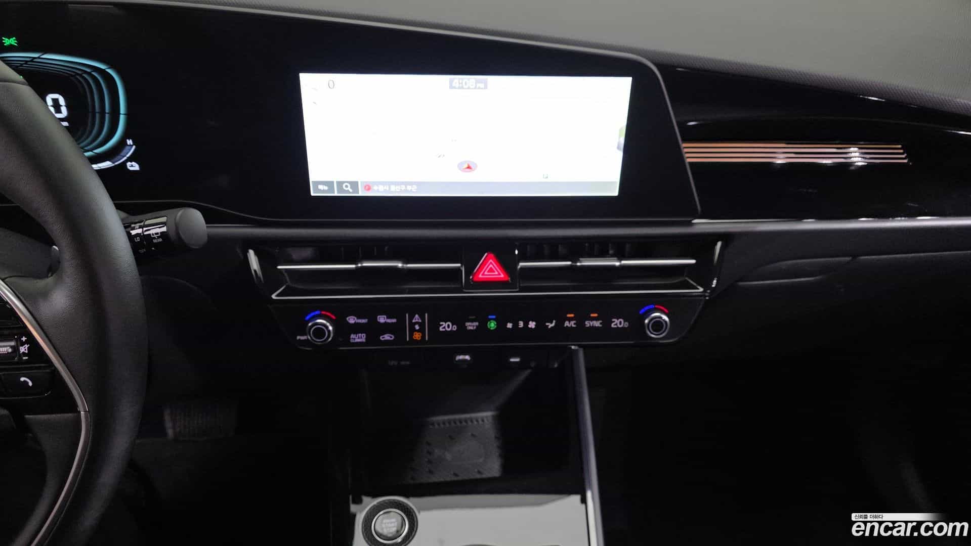 Niro Kia 2024.1-OPTION-017