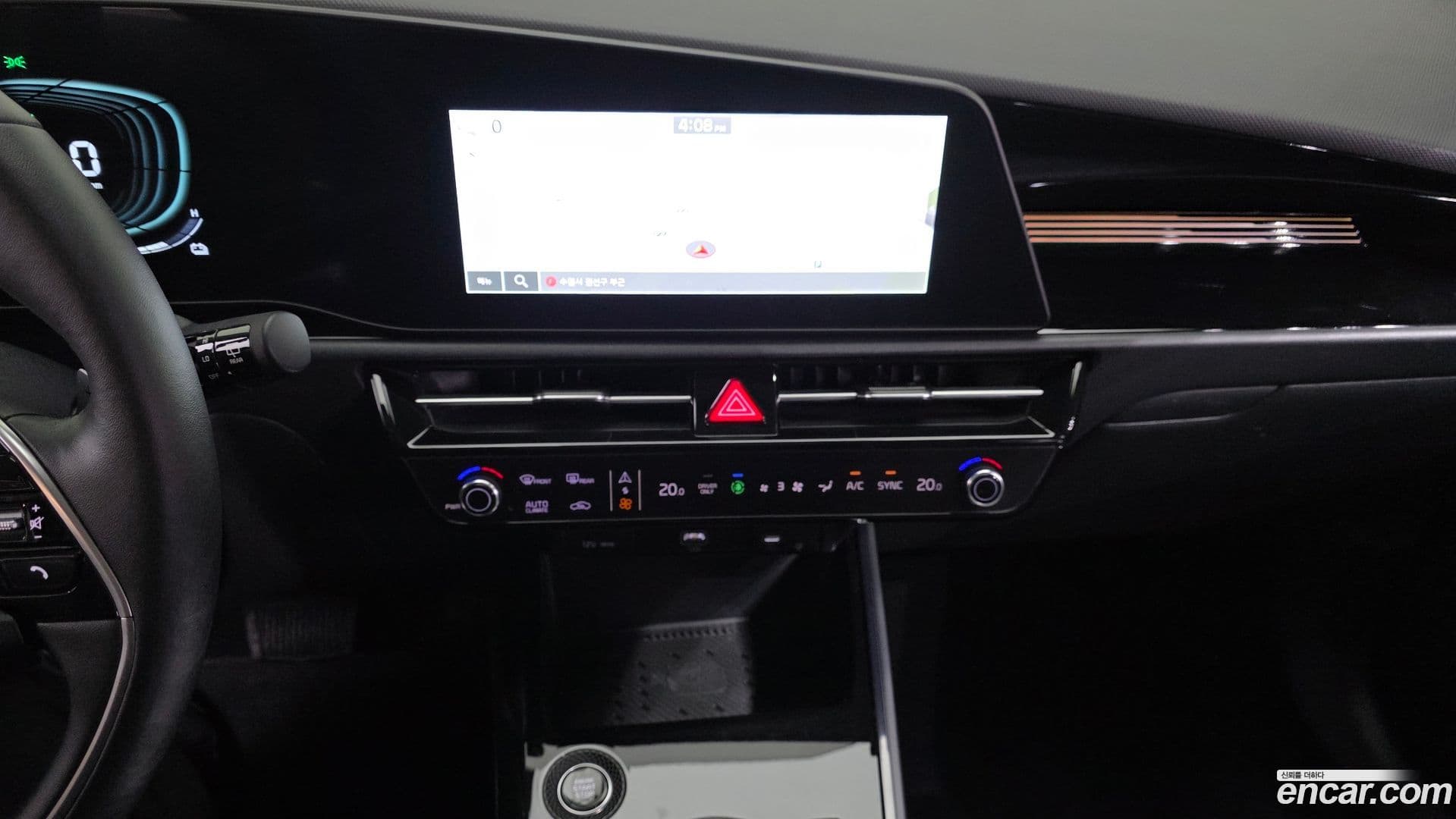 Main__Slider__Photo:Niro Kia 2024.1-12