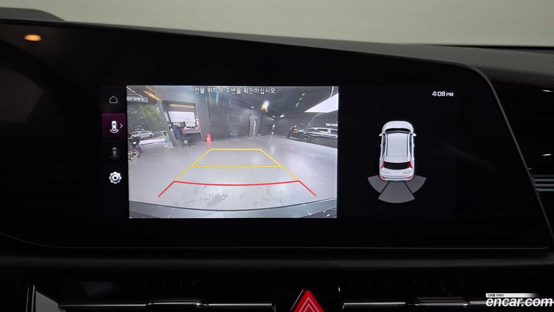 Niro Kia 2024.1-OPTION-019
