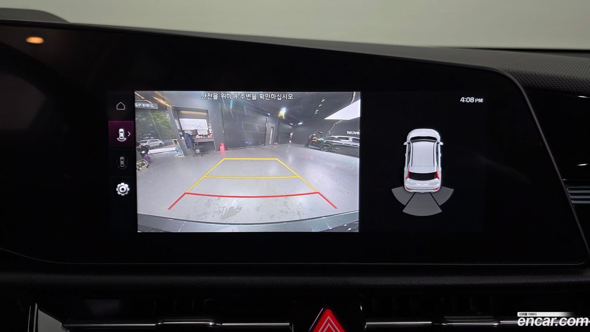 Main__Slider__Photo:Niro Kia 2024.1-14