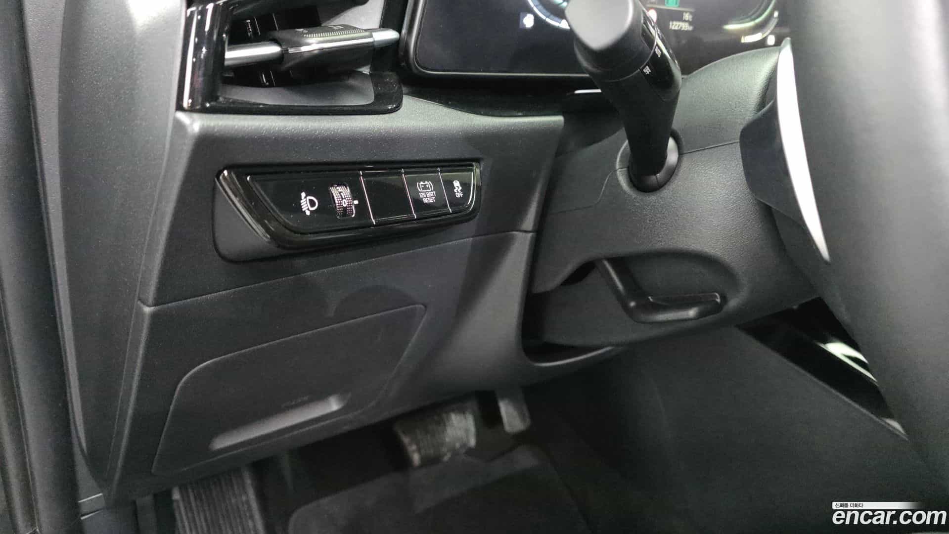 Niro Kia 2024.1-OPTION-022