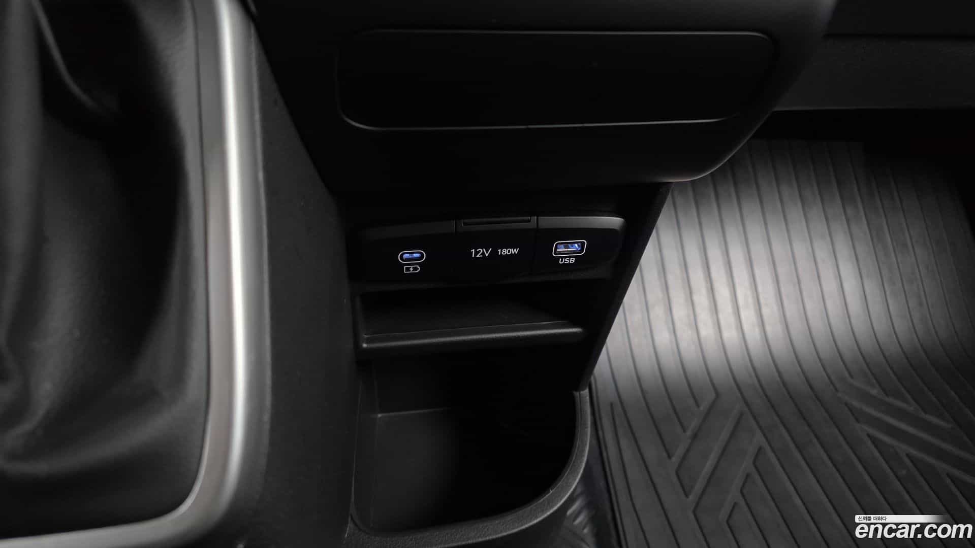 Staria Hyundai 2024.10-OPTION-041