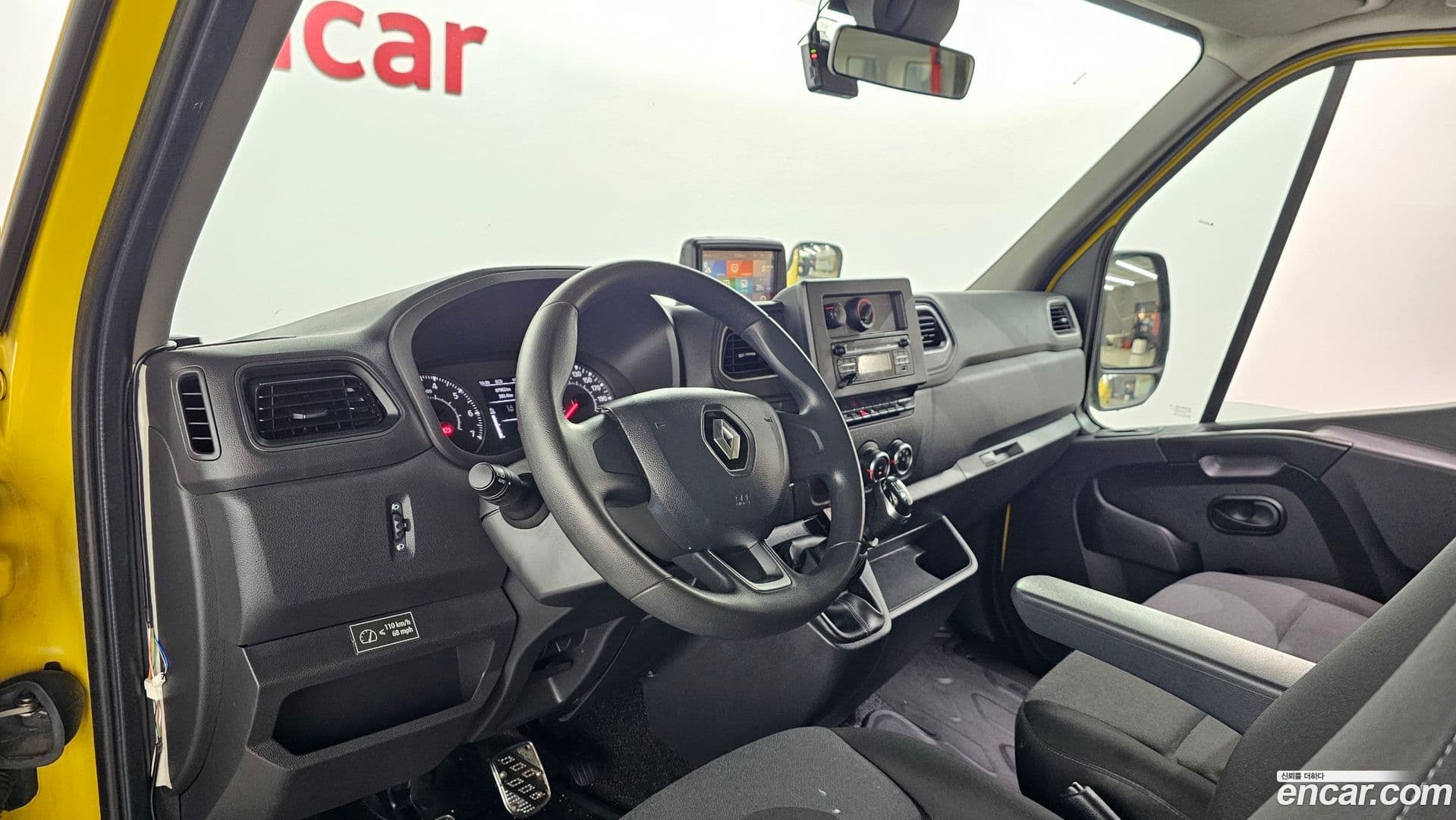 Main__Slider__Photo:Master Renault Korea 2020.5-6