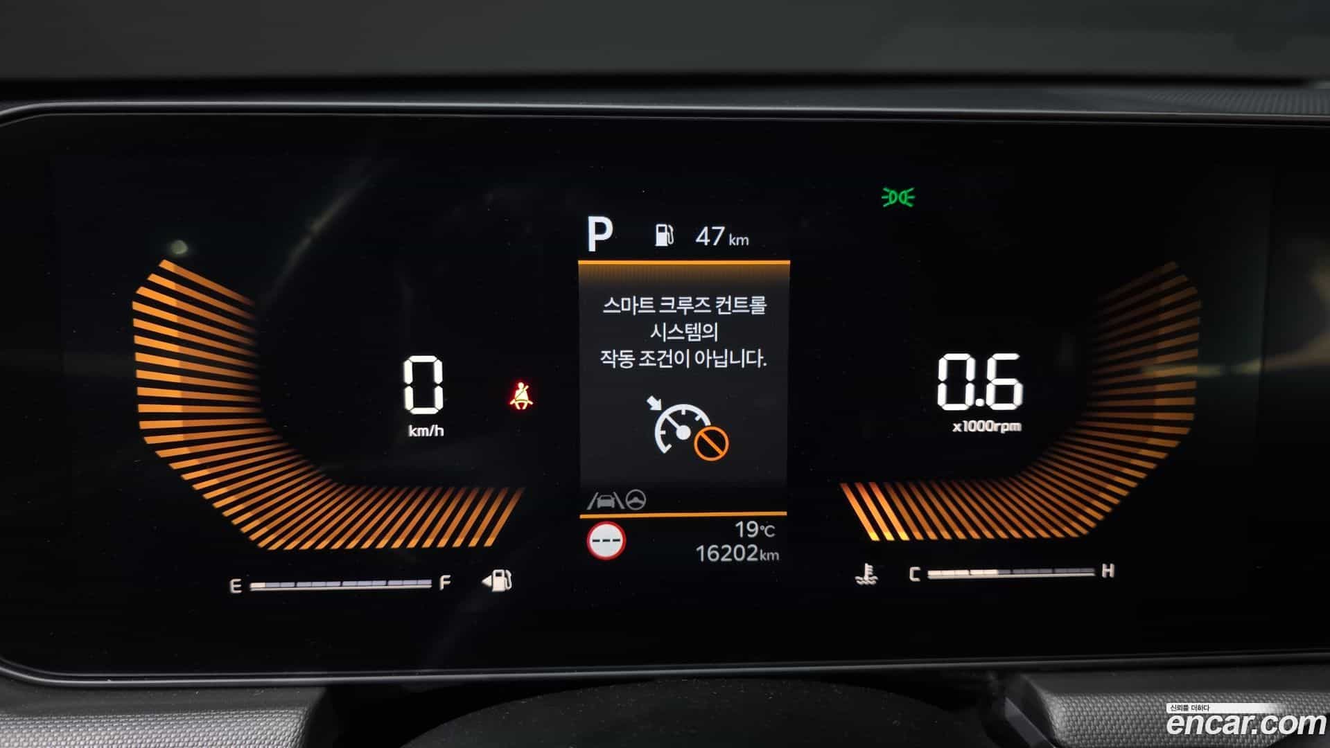 K5 Kia 2025.4-INNER-008