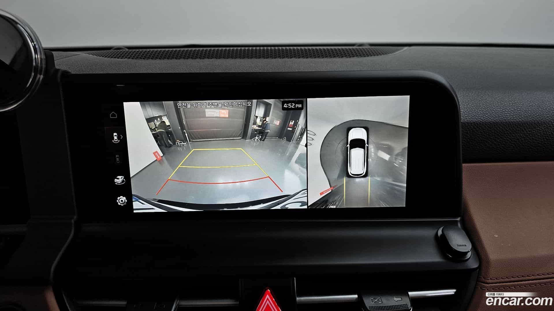 Seltos Kia 2022.11-OPTION-018