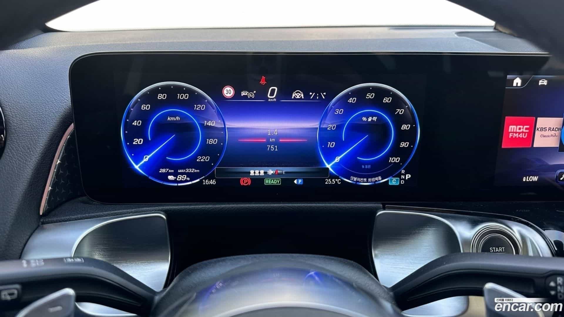 EQB Mercedes-Benz 2025.6-INNER-008