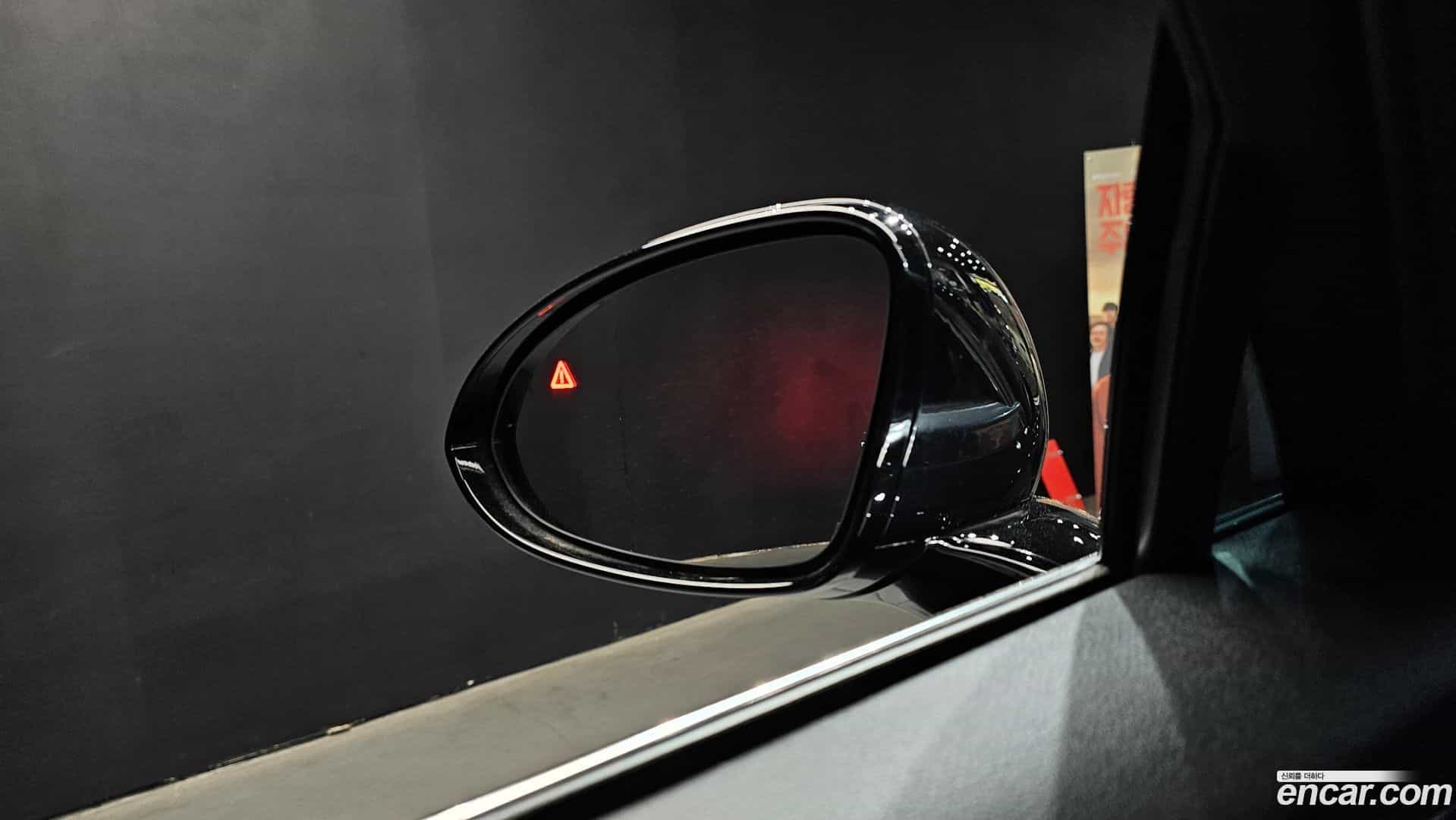 G90 Genesis 2023.3-OPTION-023