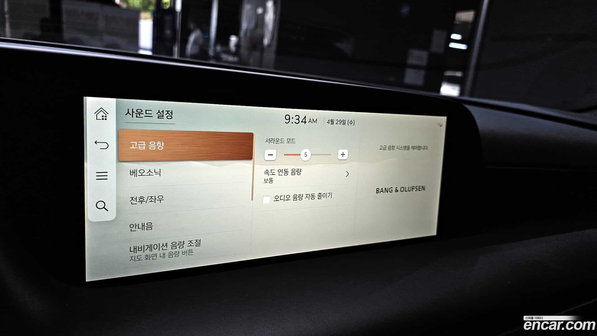 G90 Genesis 2023.3-OPTION-046