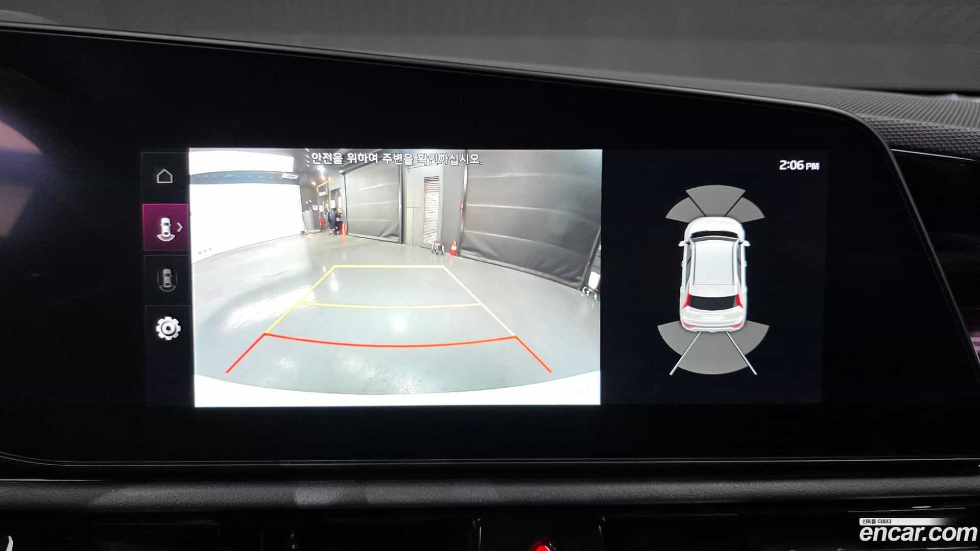 Niro Kia 2025.2-OPTION-018