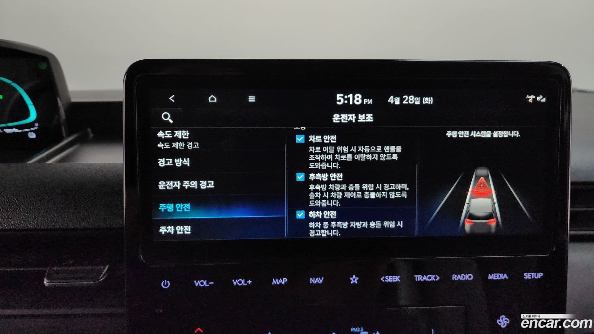 Main__Slider__Photo:Staria Hyundai 2025.3-30