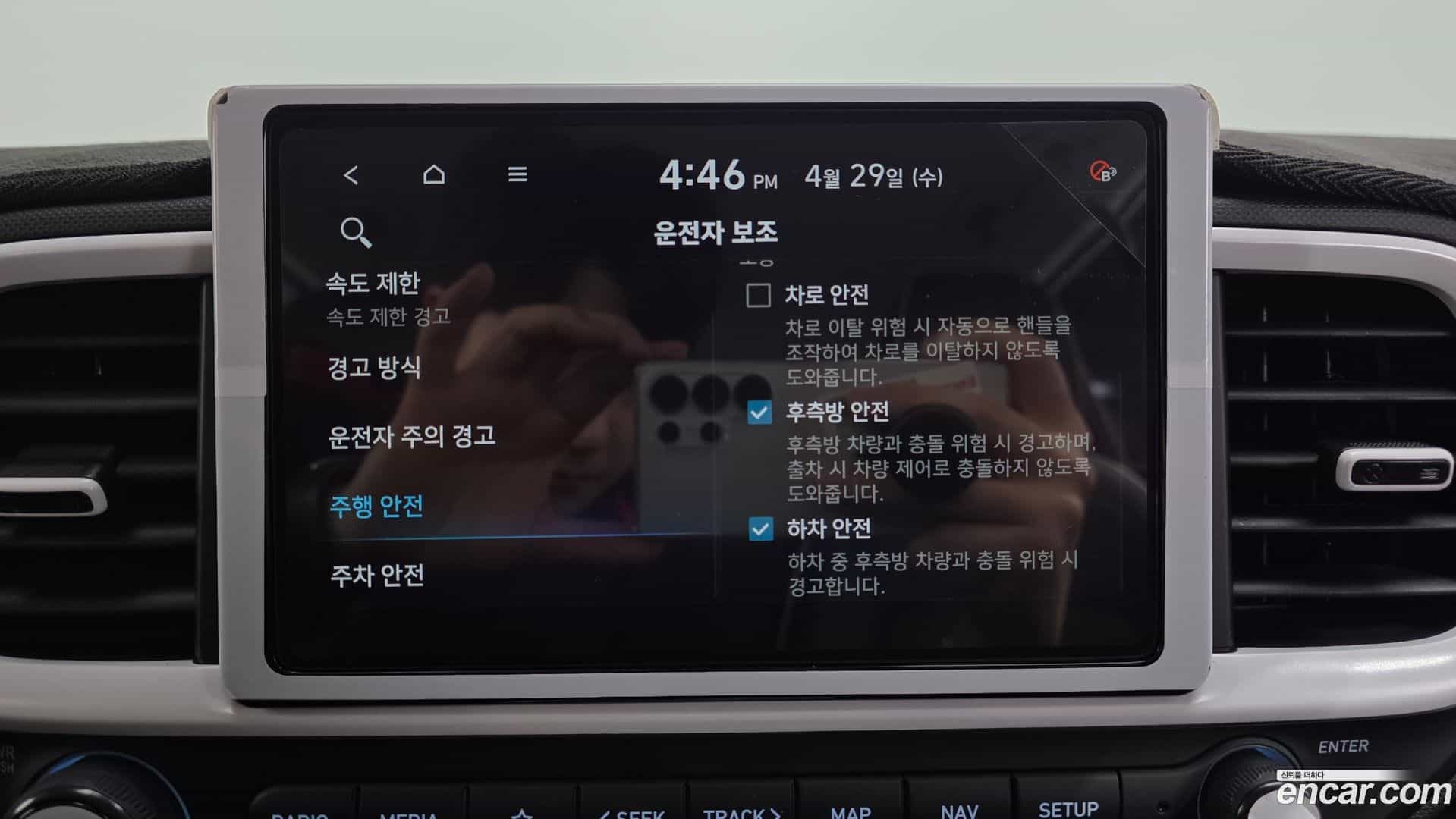Venue Hyundai 2025.3-OPTION-041