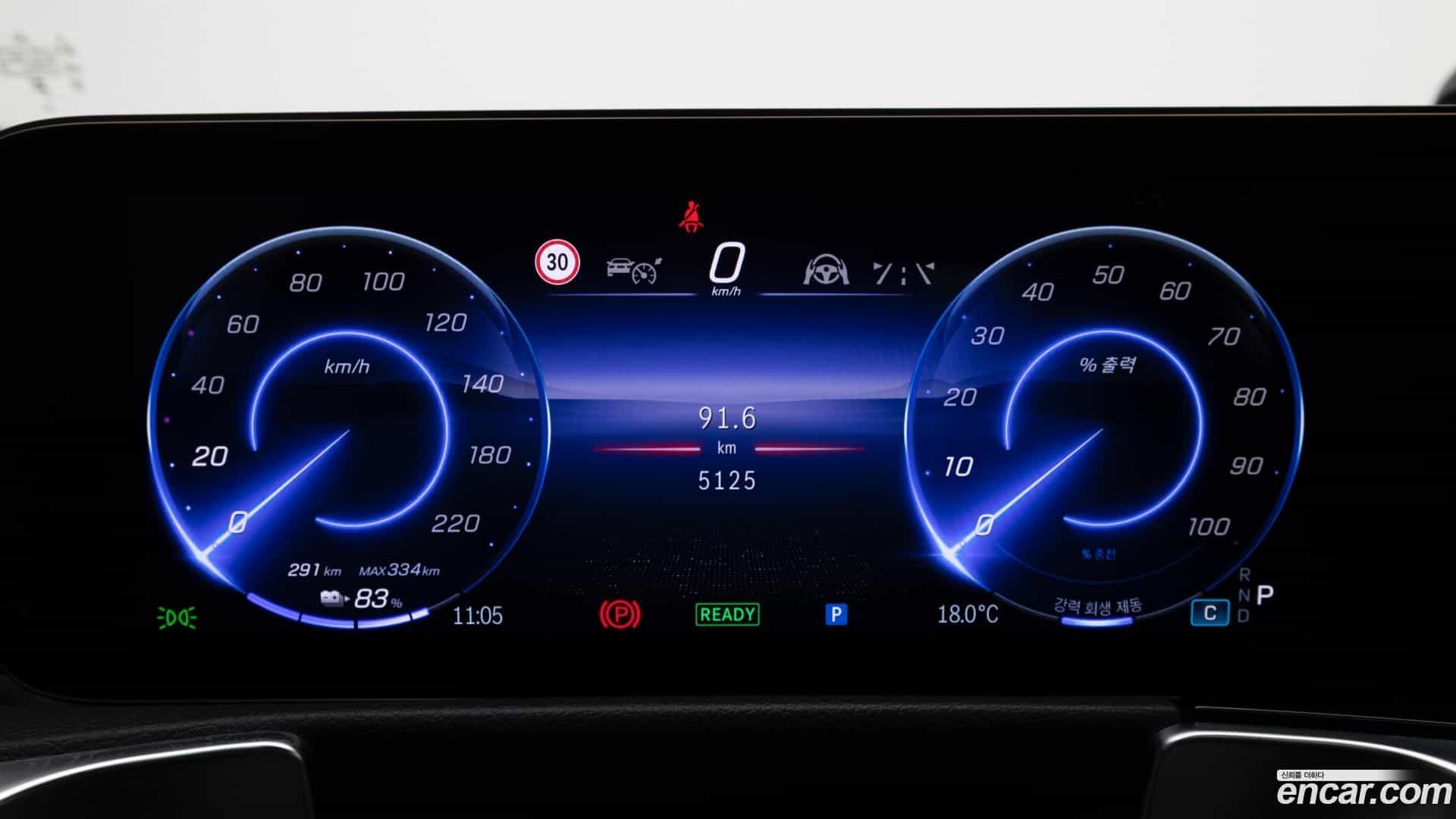 EQB Mercedes-Benz 2025.6-INNER-008
