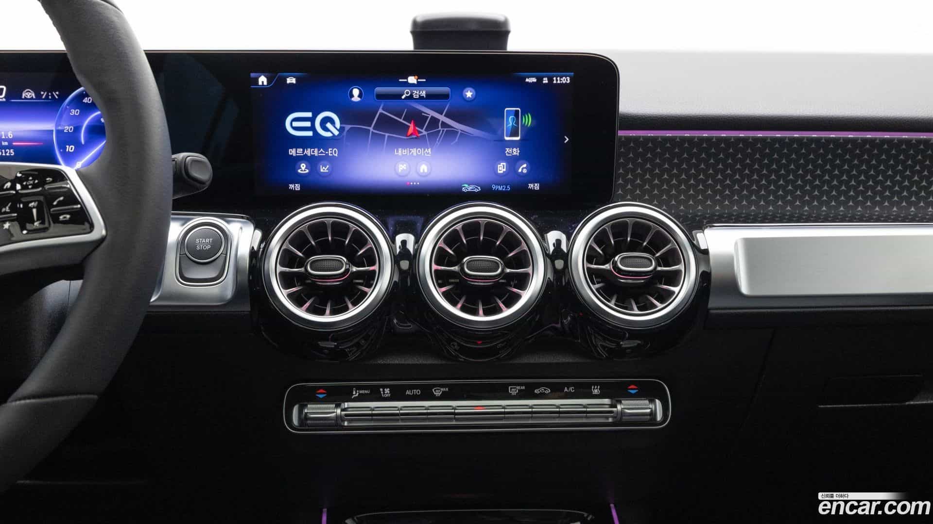 EQB Mercedes-Benz 2025.6-OPTION-017