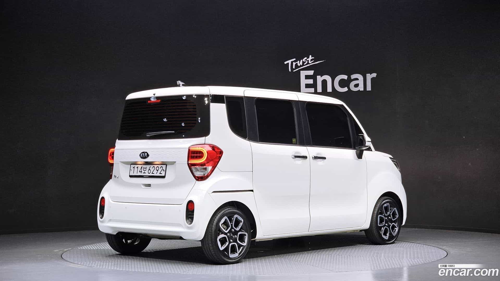 RAY Kia 2020.2-OUTER-002