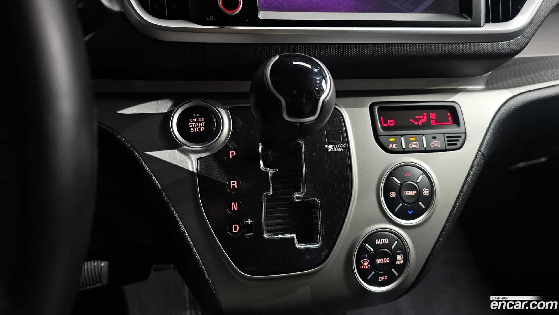 RAY Kia 2020.2-INNER-009
