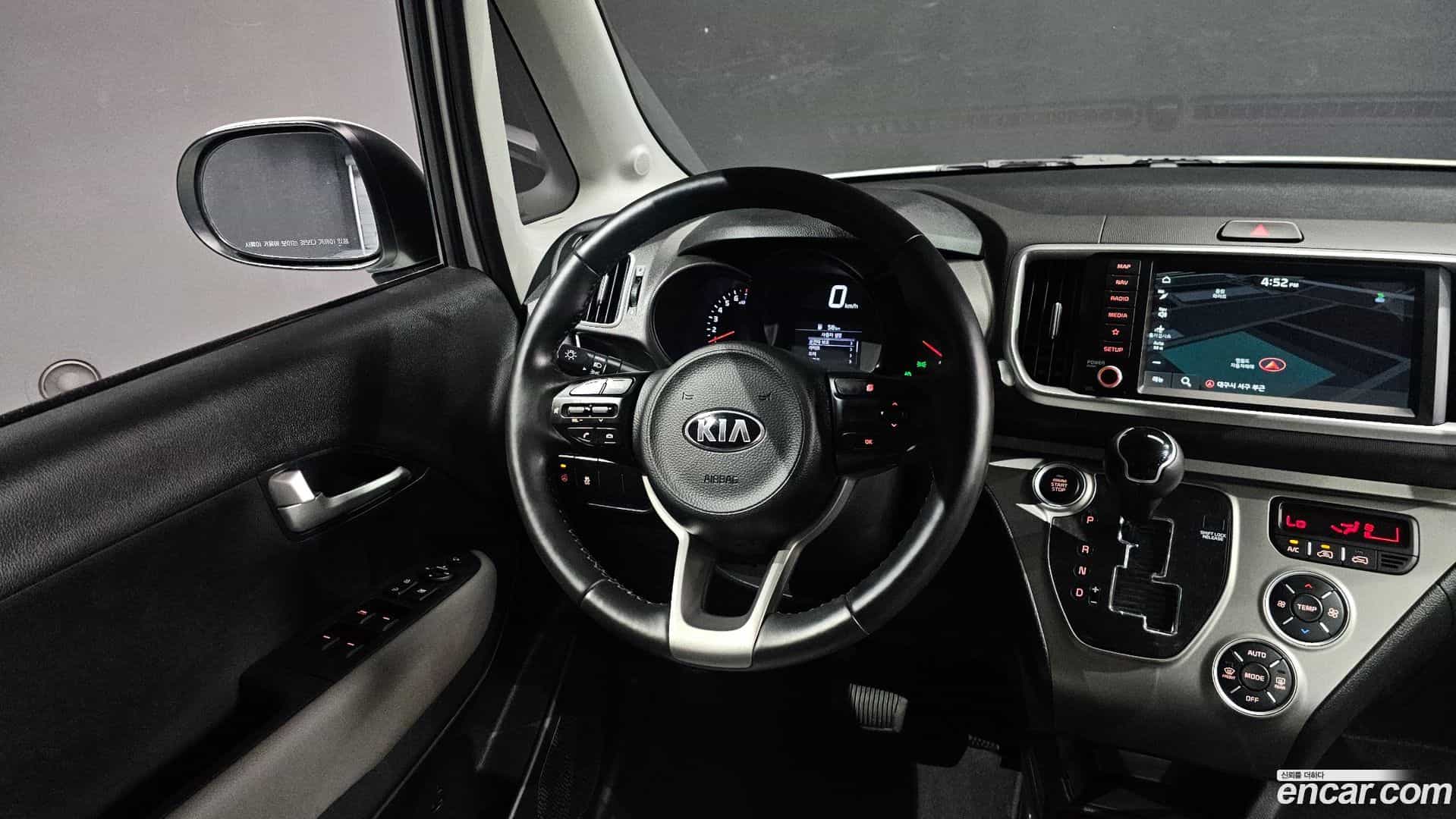 RAY Kia 2020.2-OPTION-017