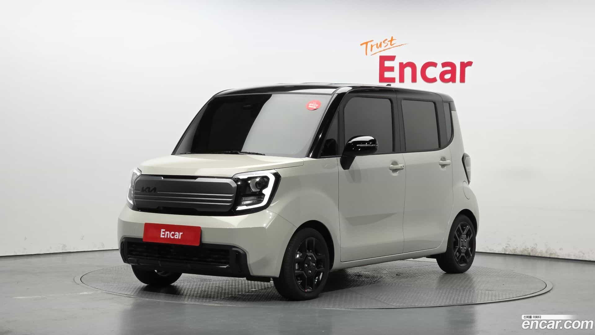 RAY Kia 2025.10-OUTER-001