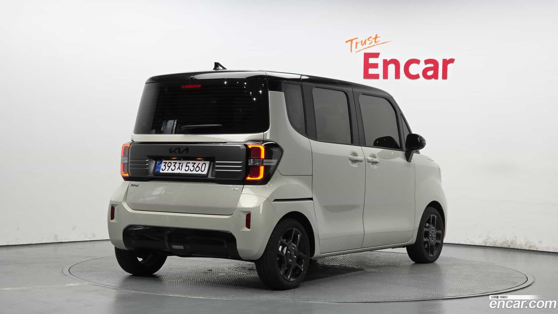 RAY Kia 2025.10-OUTER-002