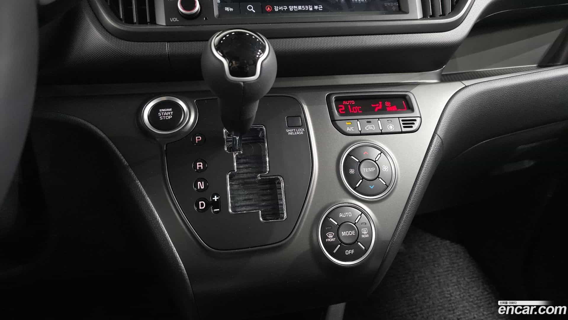 RAY Kia 2025.10-INNER-009