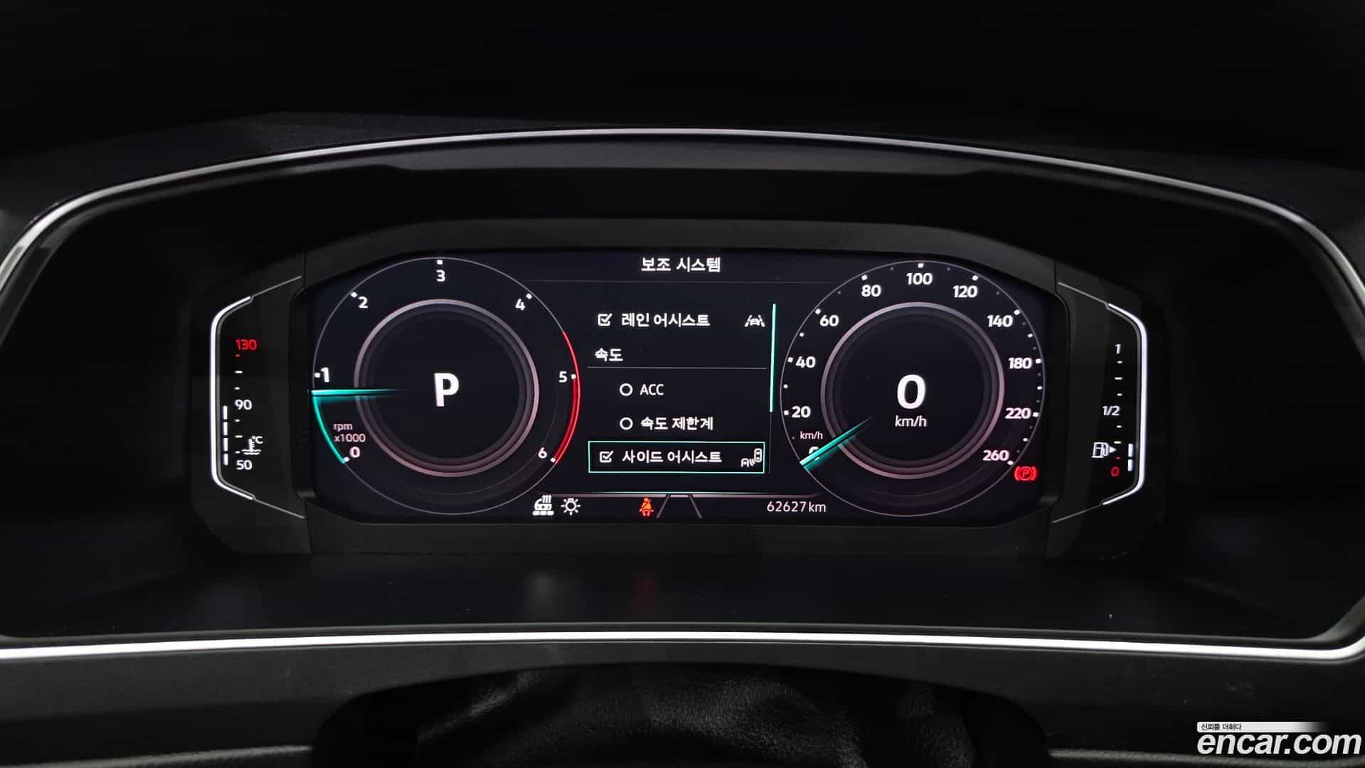 Tiguan Volkswagen 2021.7-INNER-008