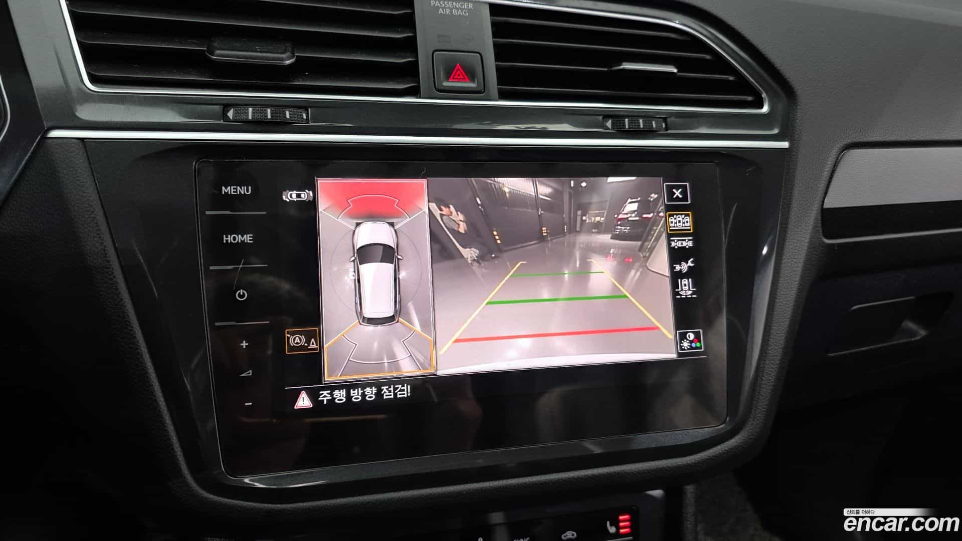 Tiguan Volkswagen 2021.7-OPTION-019