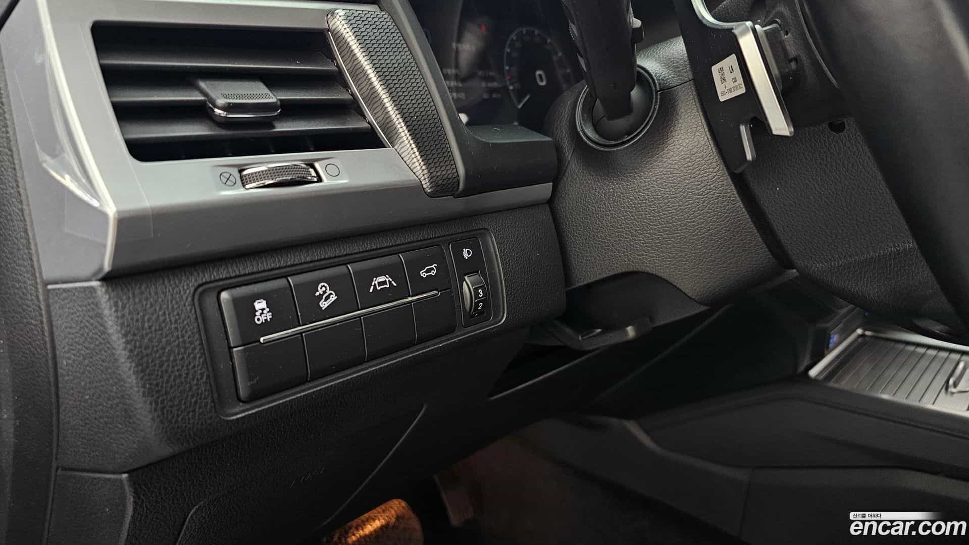 Rexton KG Mobility 2021.0-OPTION-021
