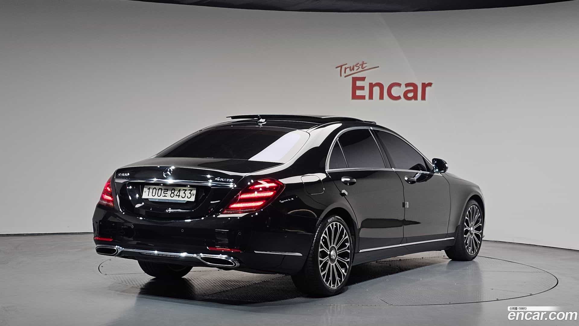 S-Class Mercedes-Benz 2020.8-OUTER-002
