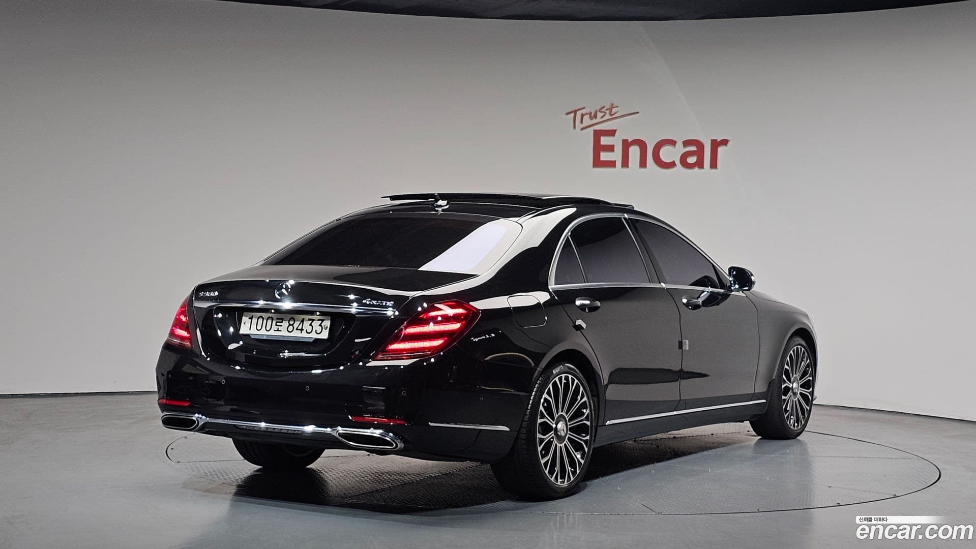 Main__Slider__Photo:S-Class Mercedes-Benz 2020.8-1
