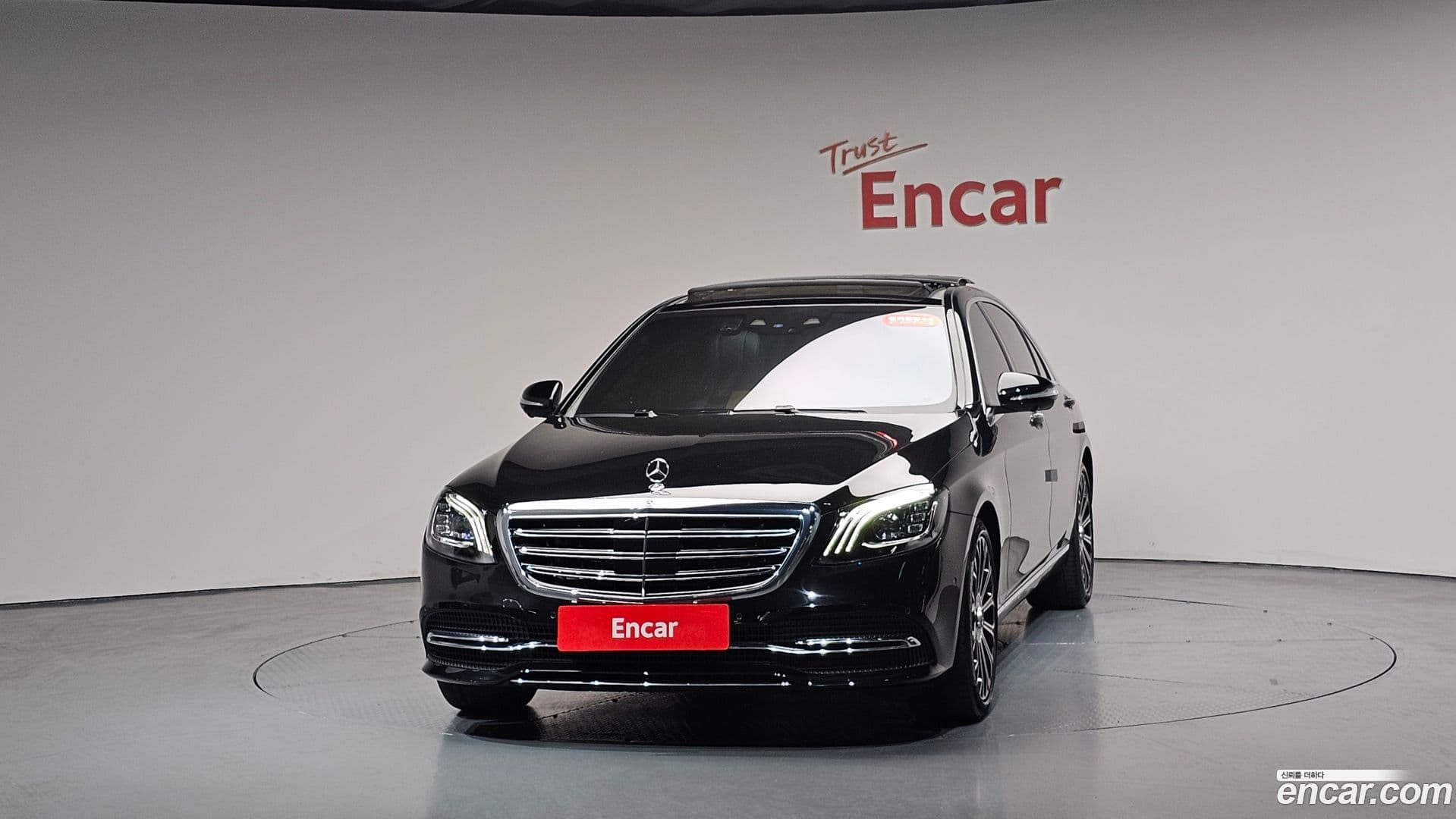 Main__Slider__Photo:S-Class Mercedes-Benz 2020.8-2