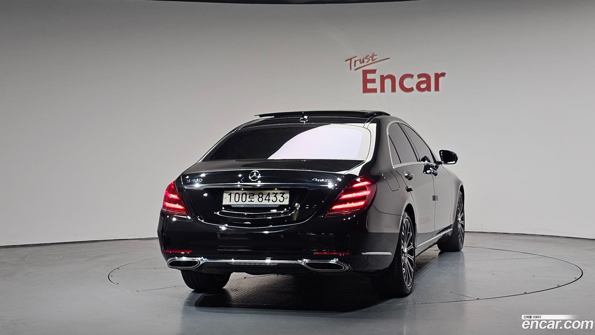 Main__Slider__Photo:S-Class Mercedes-Benz 2020.8-3