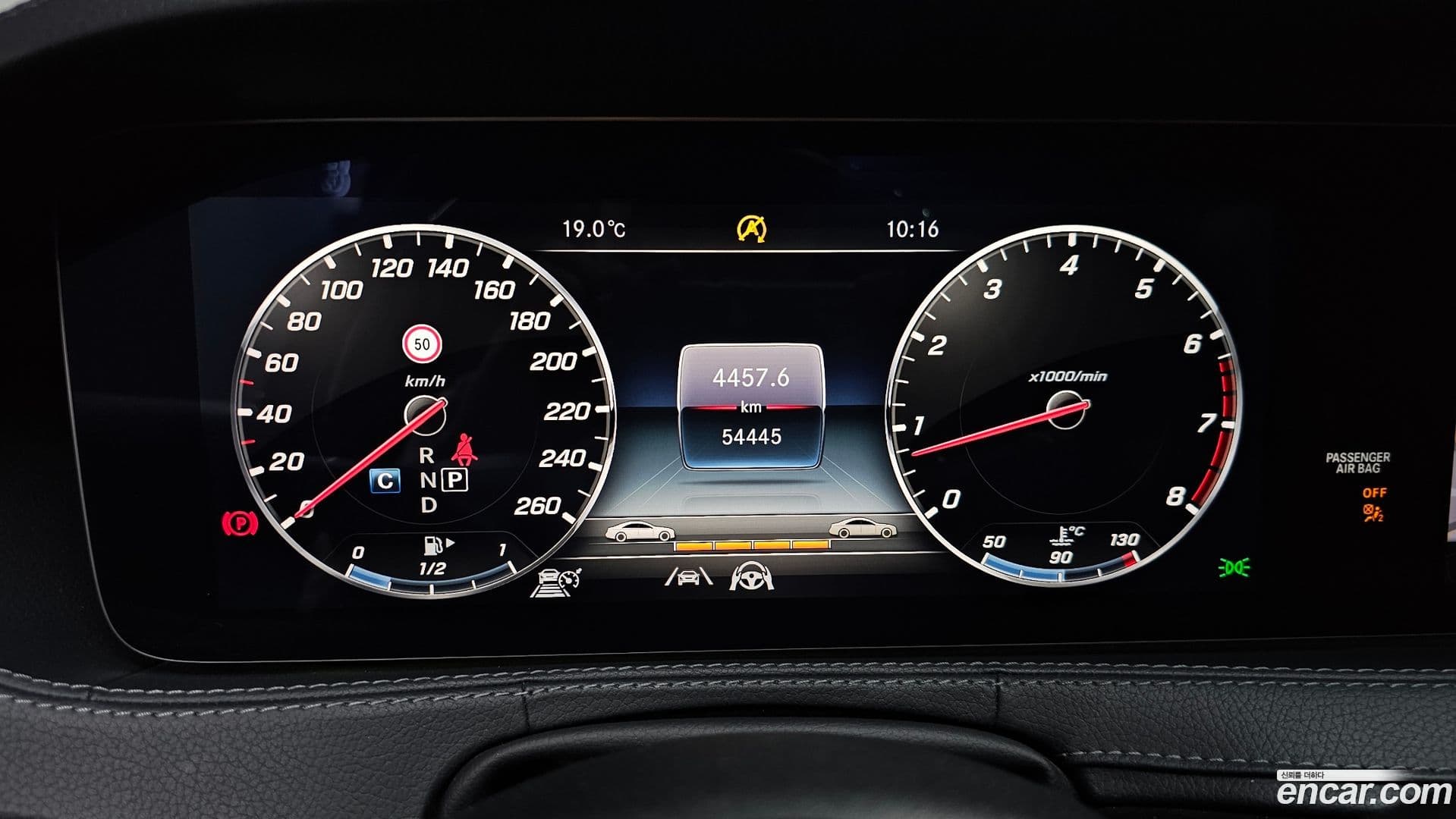 Main__Slider__Photo:S-Class Mercedes-Benz 2020.8-7