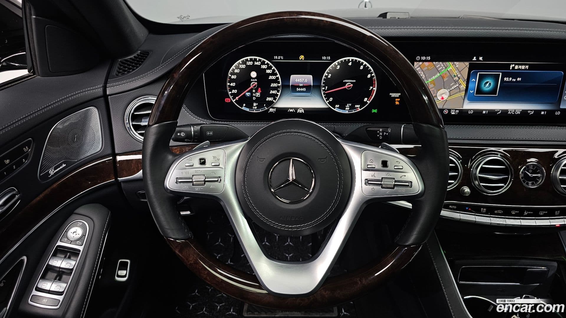 Main__Slider__Photo:S-Class Mercedes-Benz 2020.8-12