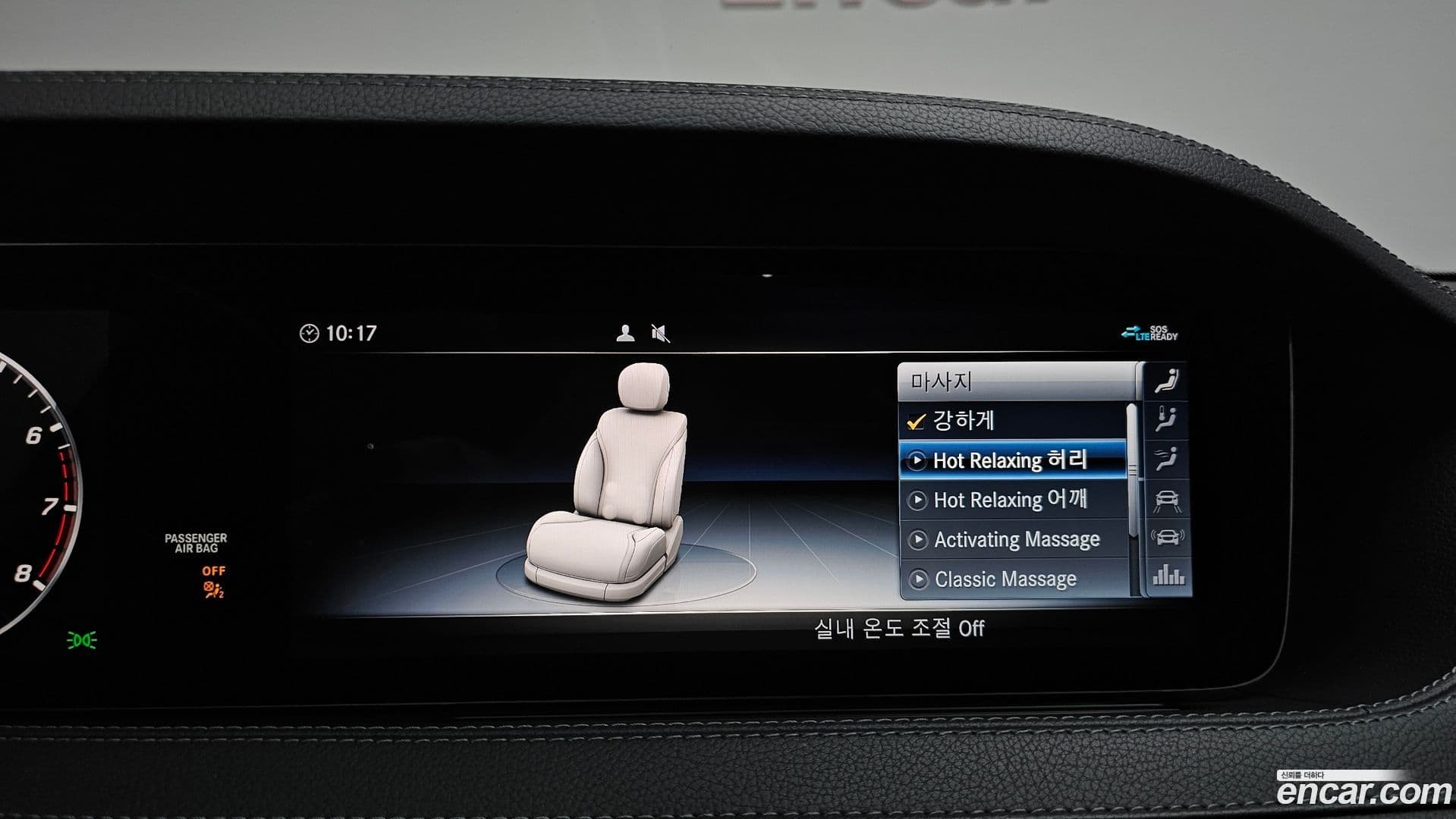 Main__Slider__Photo:S-Class Mercedes-Benz 2020.8-16