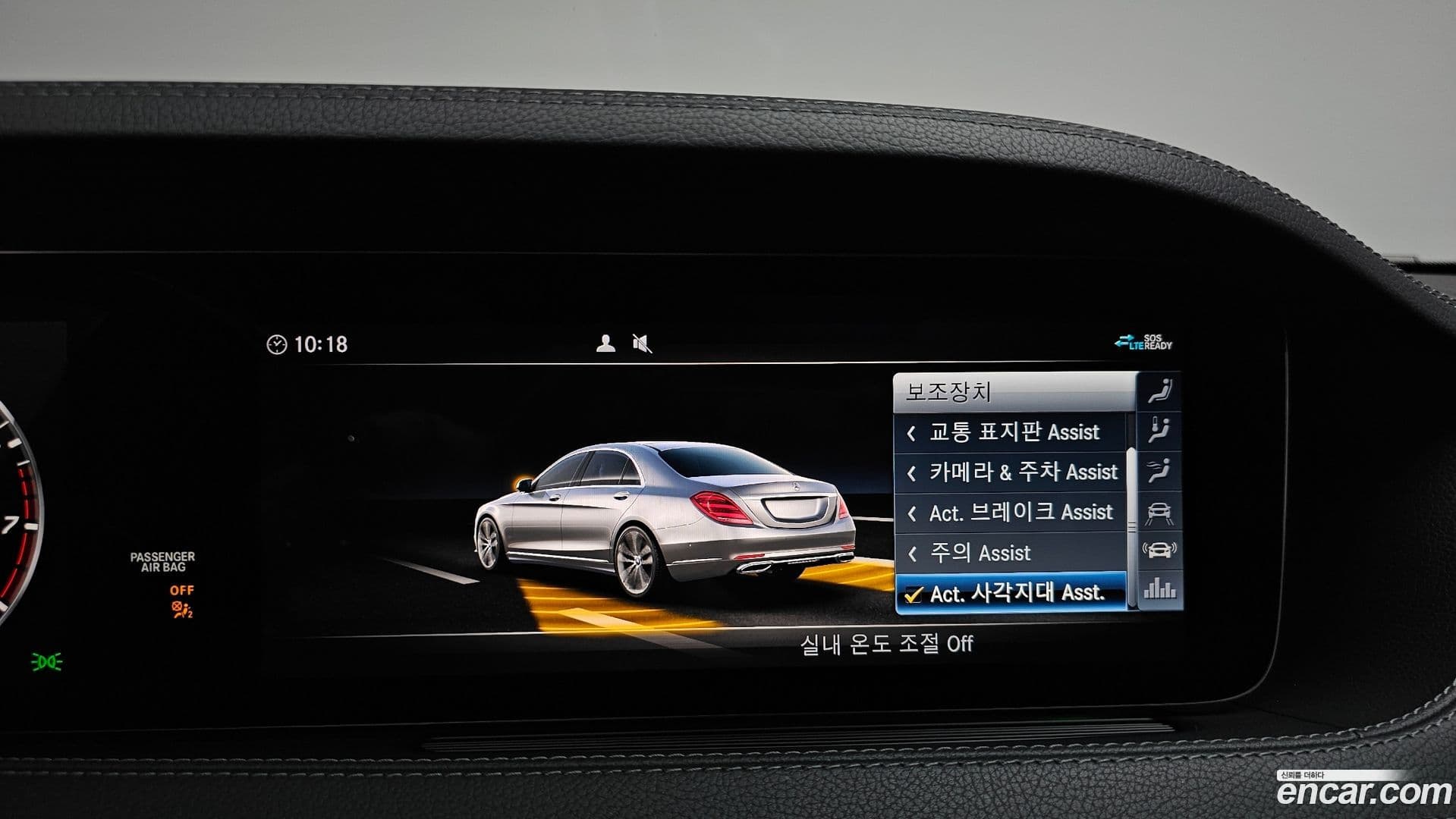 Main__Slider__Photo:S-Class Mercedes-Benz 2020.8-18