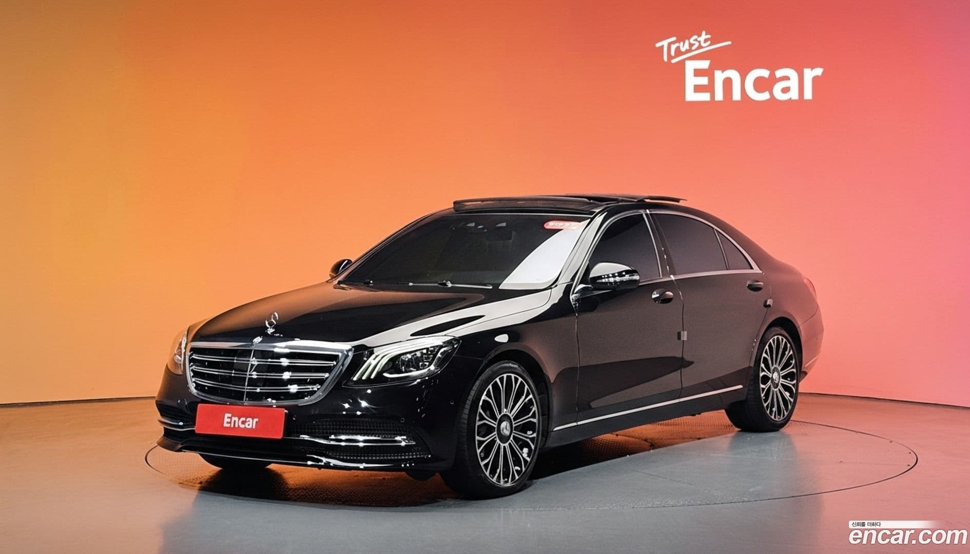 Main__Slider__Photo:S-Class Mercedes-Benz 2020.8-0
