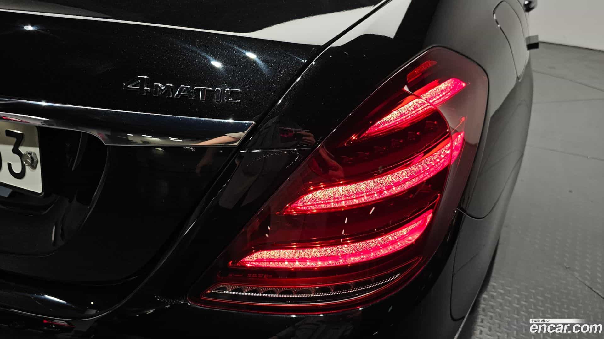 S-Class Mercedes-Benz 2020.8-OUTER-033