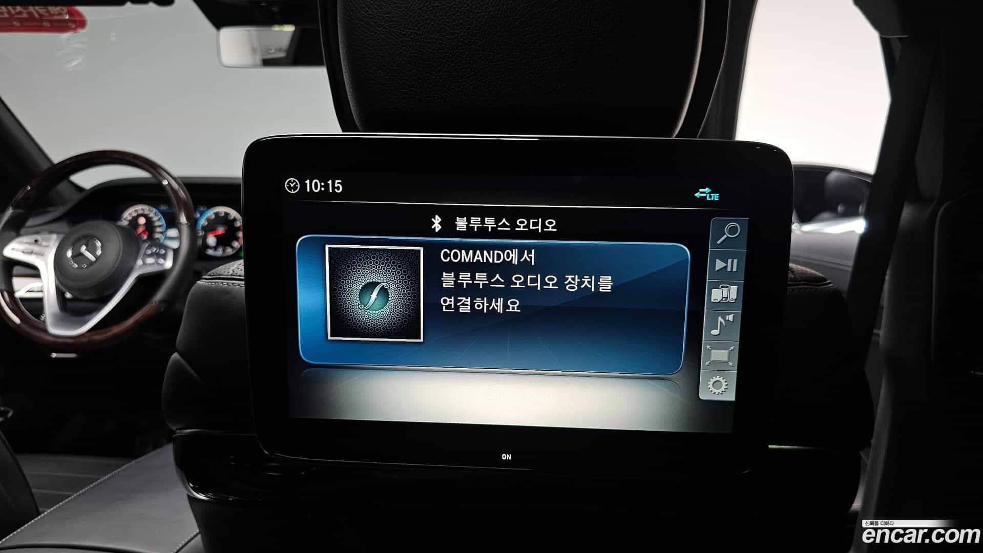 S-Class Mercedes-Benz 2020.8-OPTION-046