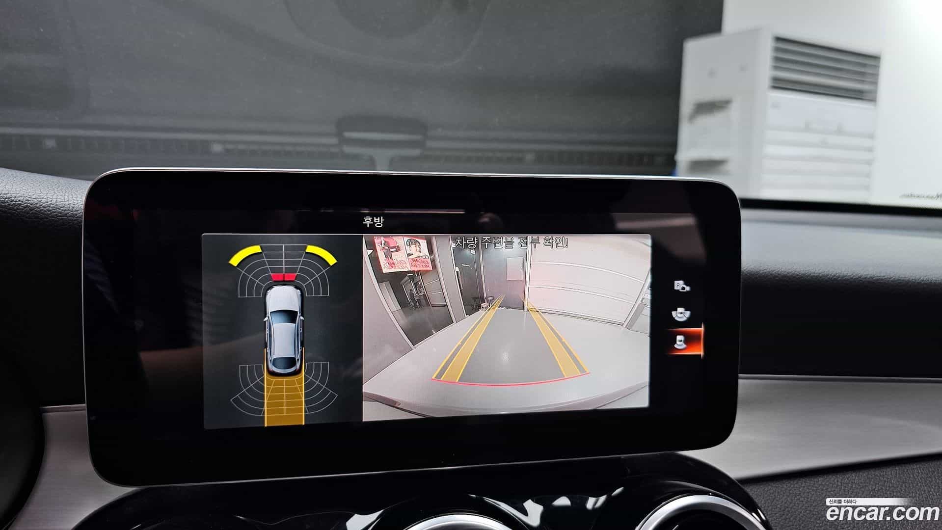 GLC-Class Mercedes-Benz 2020.9-OPTION-018