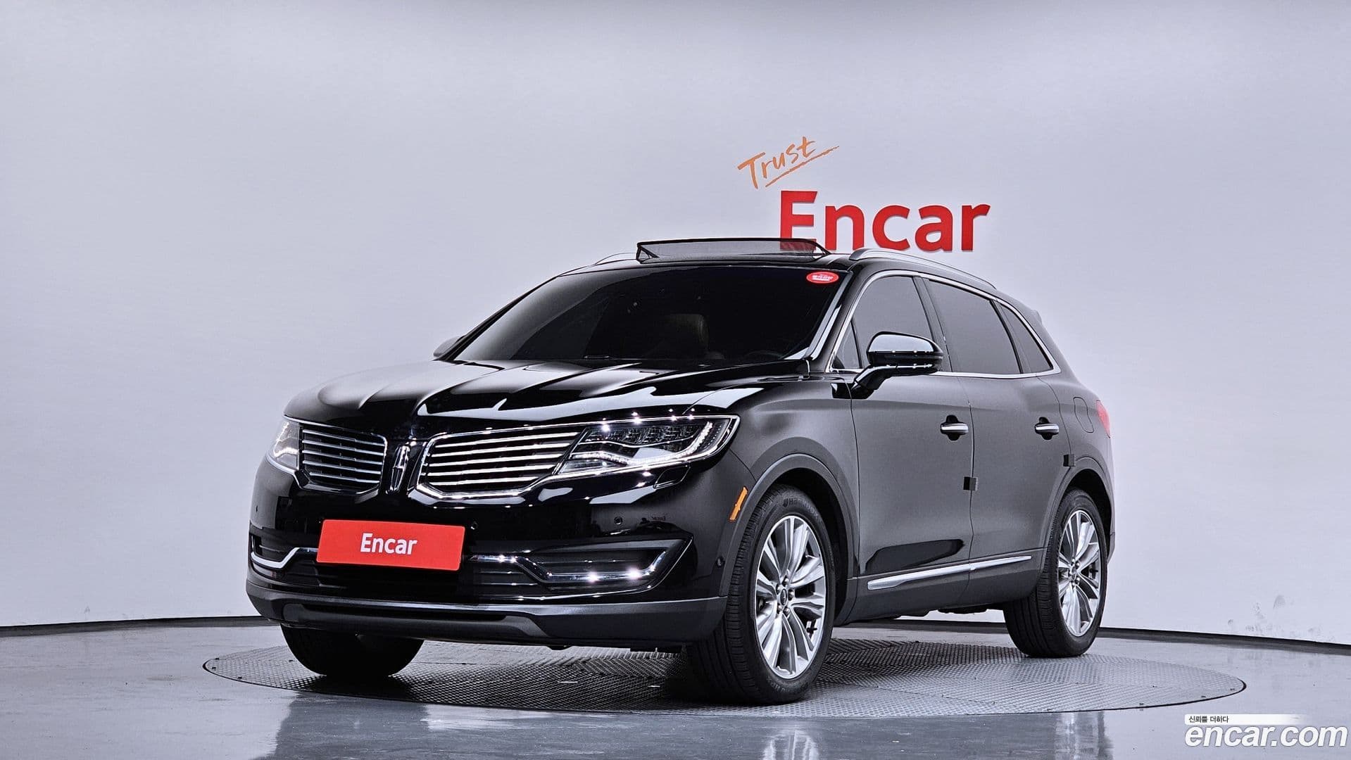 Main__Slider__Photo:MKX Lincoln 2018.9-0