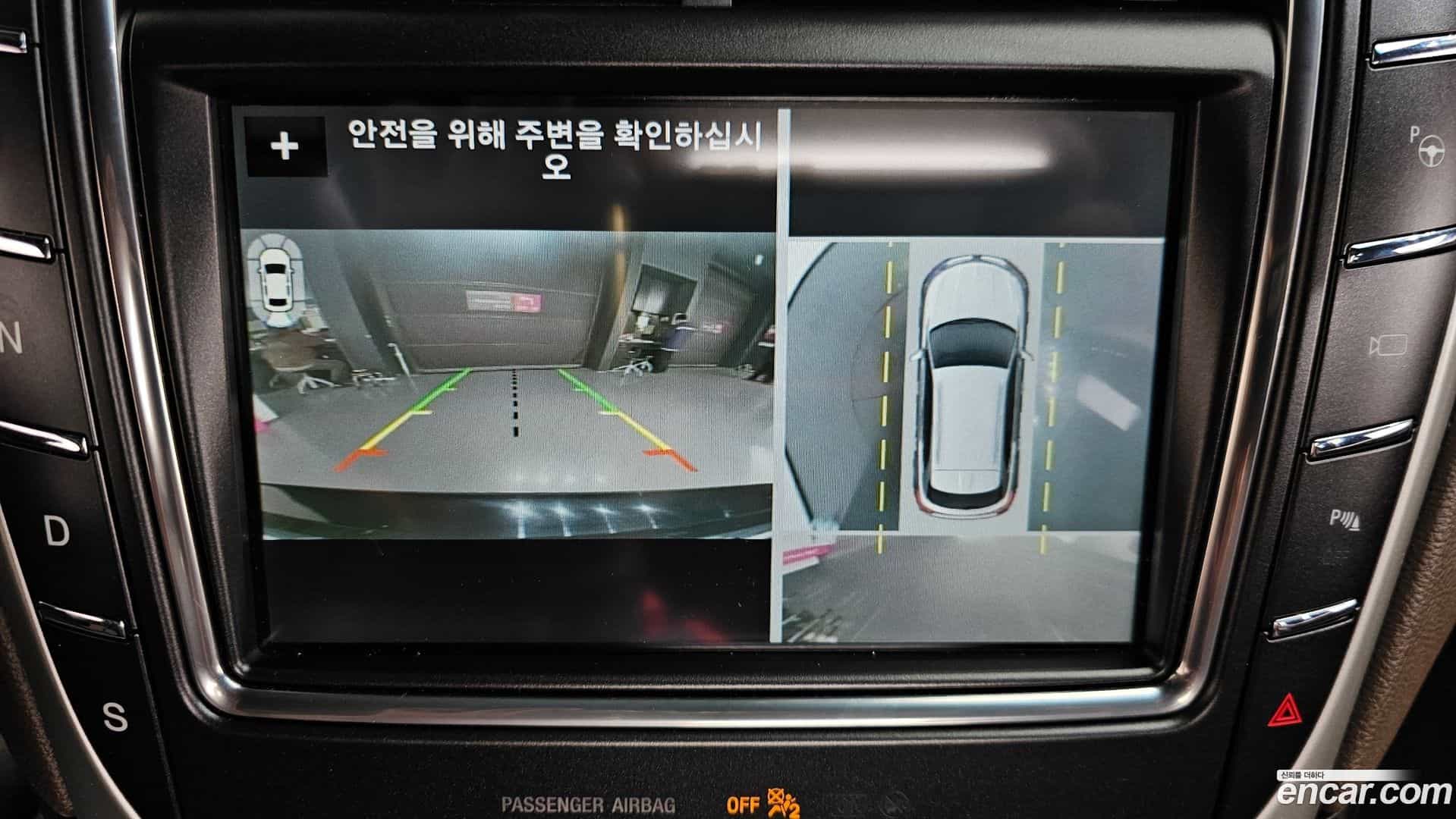MKX Lincoln 2018.9-OPTION-018