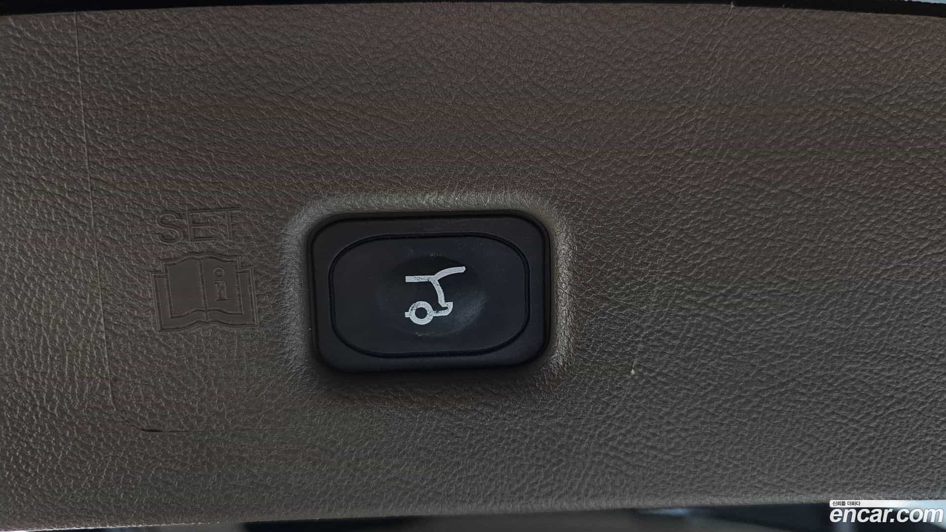 MKX Lincoln 2018.9-OPTION-021