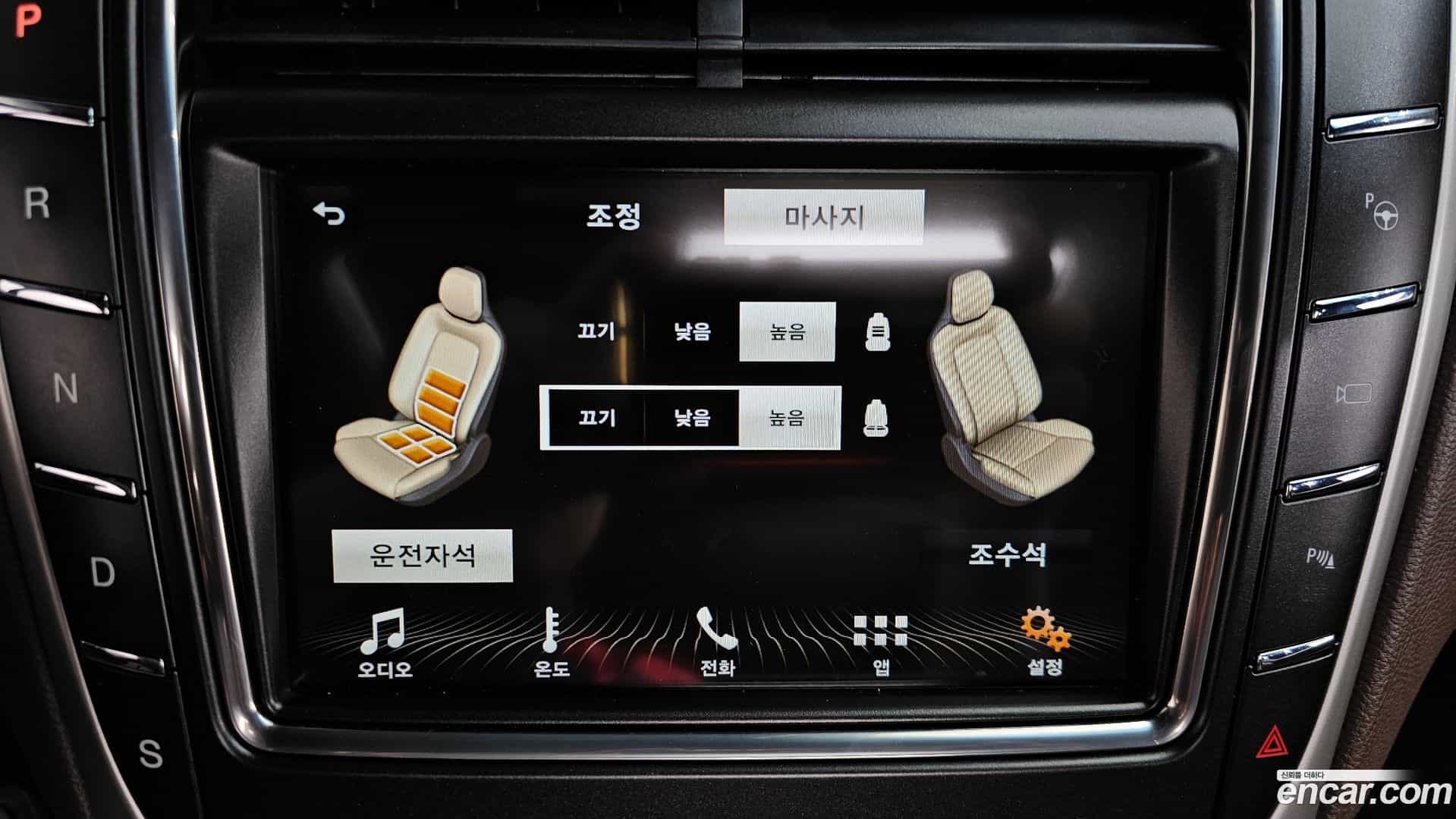 MKX Lincoln 2018.9-OPTION-047