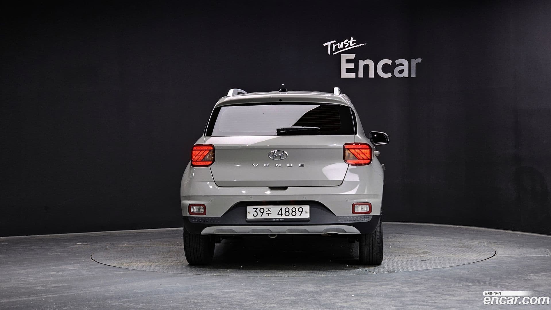 Main__Slider__Photo:Venue Hyundai 2019.7-3