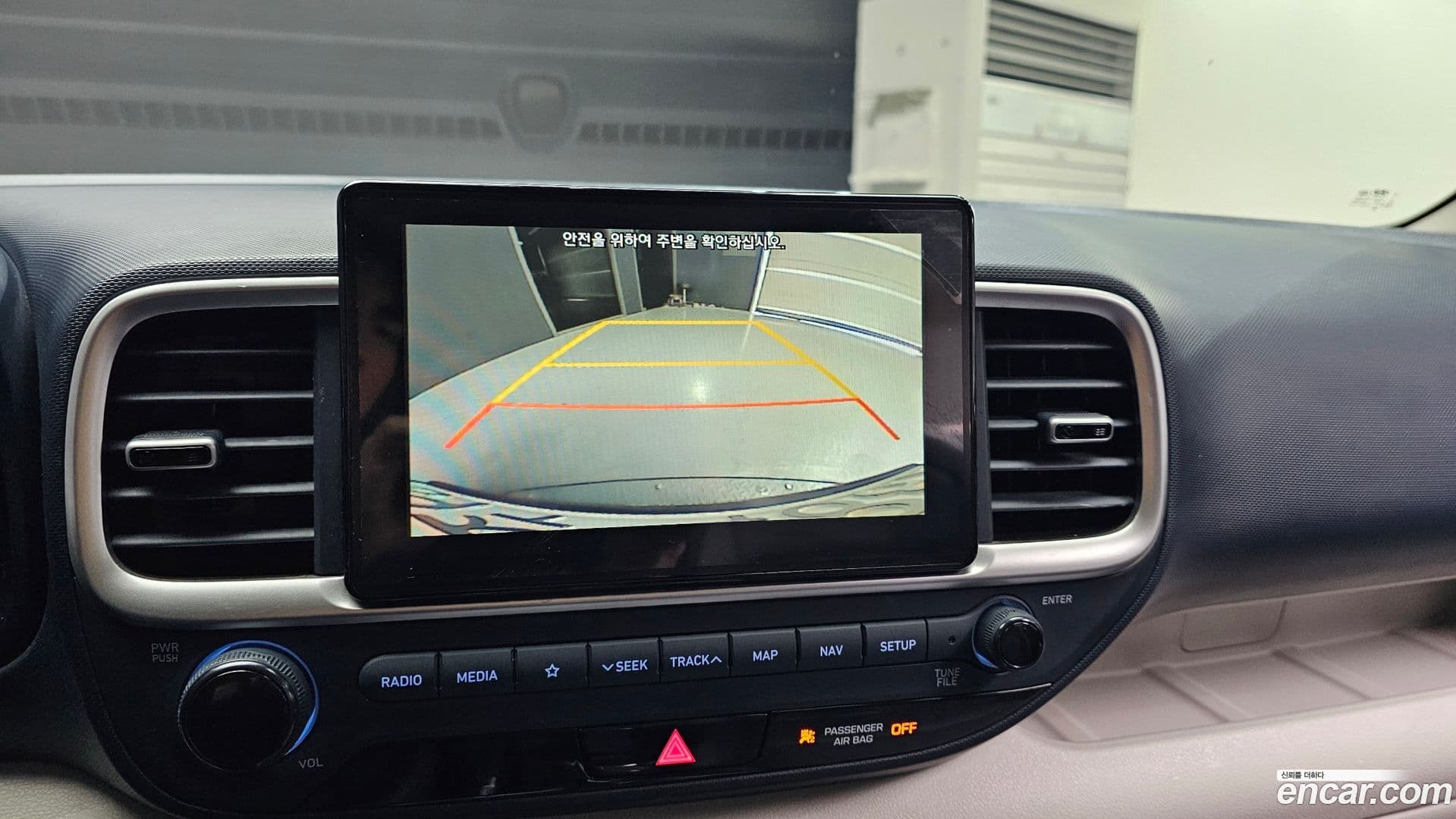 Main__Slider__Photo:Venue Hyundai 2019.7-14
